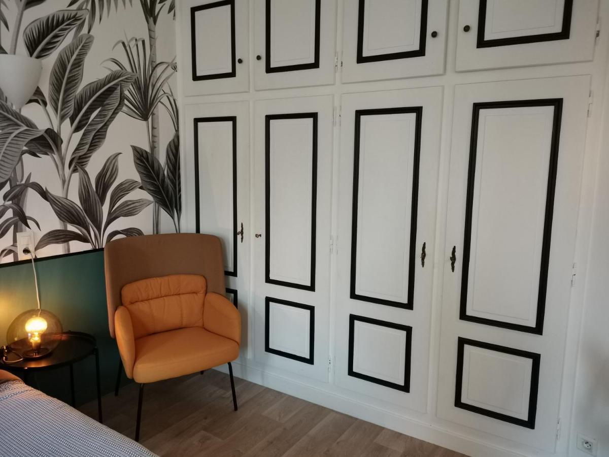 Jungle - - Netflix Apartment *